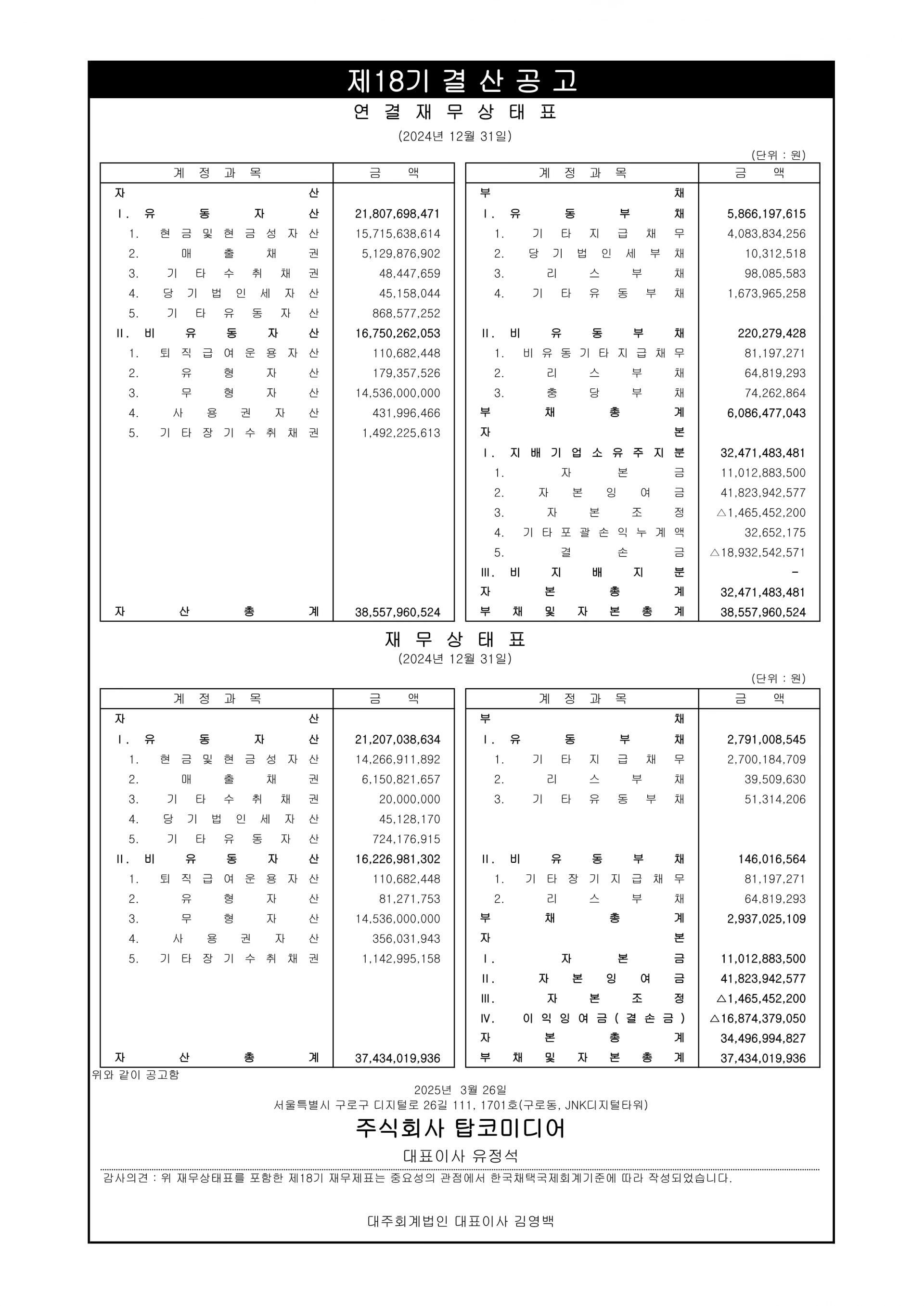 bcf61026b3519.png