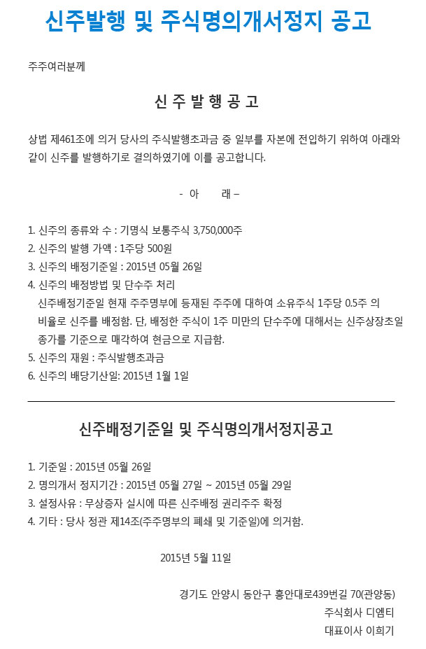 d86b1be55a6de.jpg